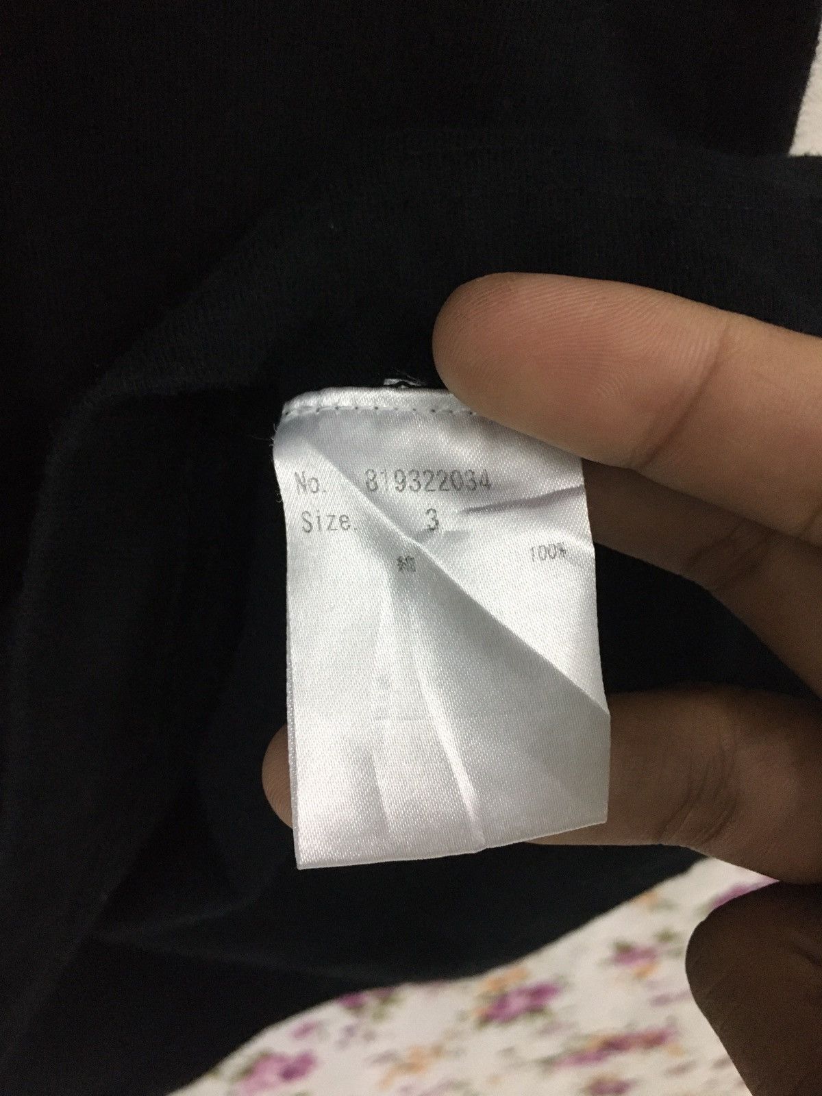 Number (N)ine Number Nine N(N) Pocket Tee Size US XL / EU 56 / 4 - 5 Thumbnail