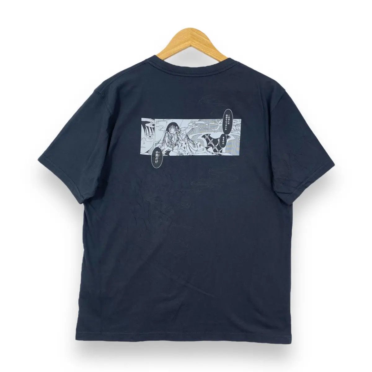 Anime THE WORLD OF CLAMP Illustration Anime Manga Tee Shirt Size US L / EU 52-54 / 3 - 1 Thumbnail