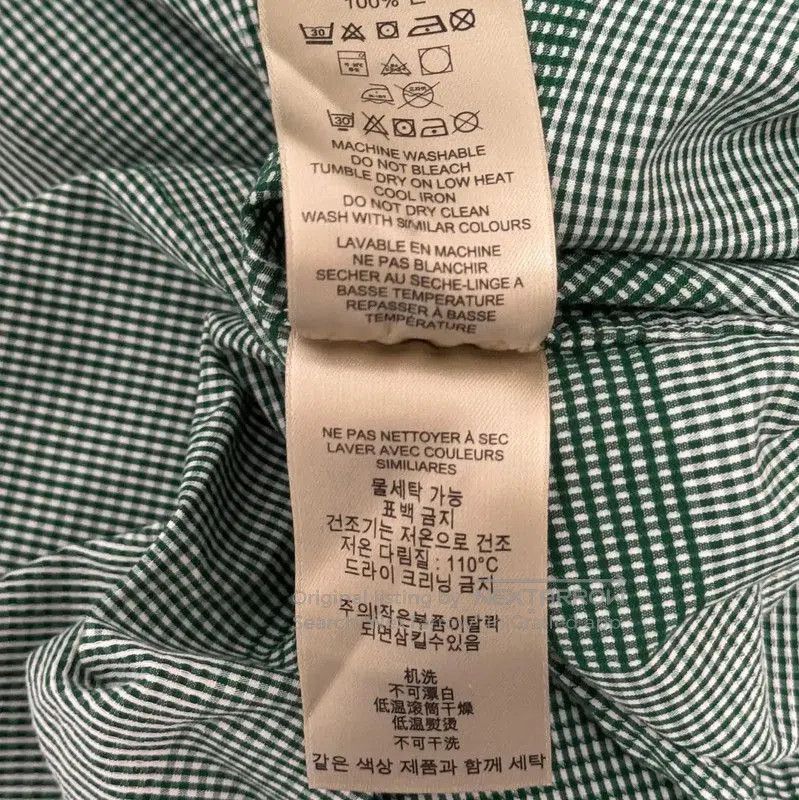 Burberry Burberry Green Checkered Men's Shirt. Size US S / EU 44-46 / 1 - 5 Thumbnail