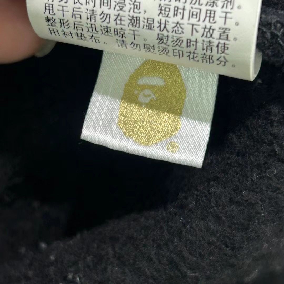 Bape × October's Very Own BAPE OVO HOODIE Size US XL / EU 56 / 4 - 8 Thumbnail