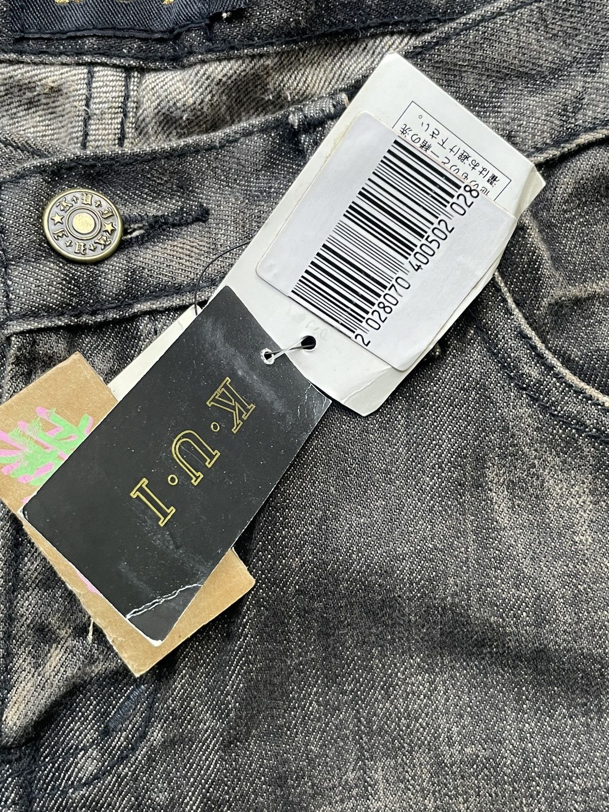 Japanese Brand K.U.I Flare Distresed Paint Denim Size US 34 / EU 50 - 13 Thumbnail
