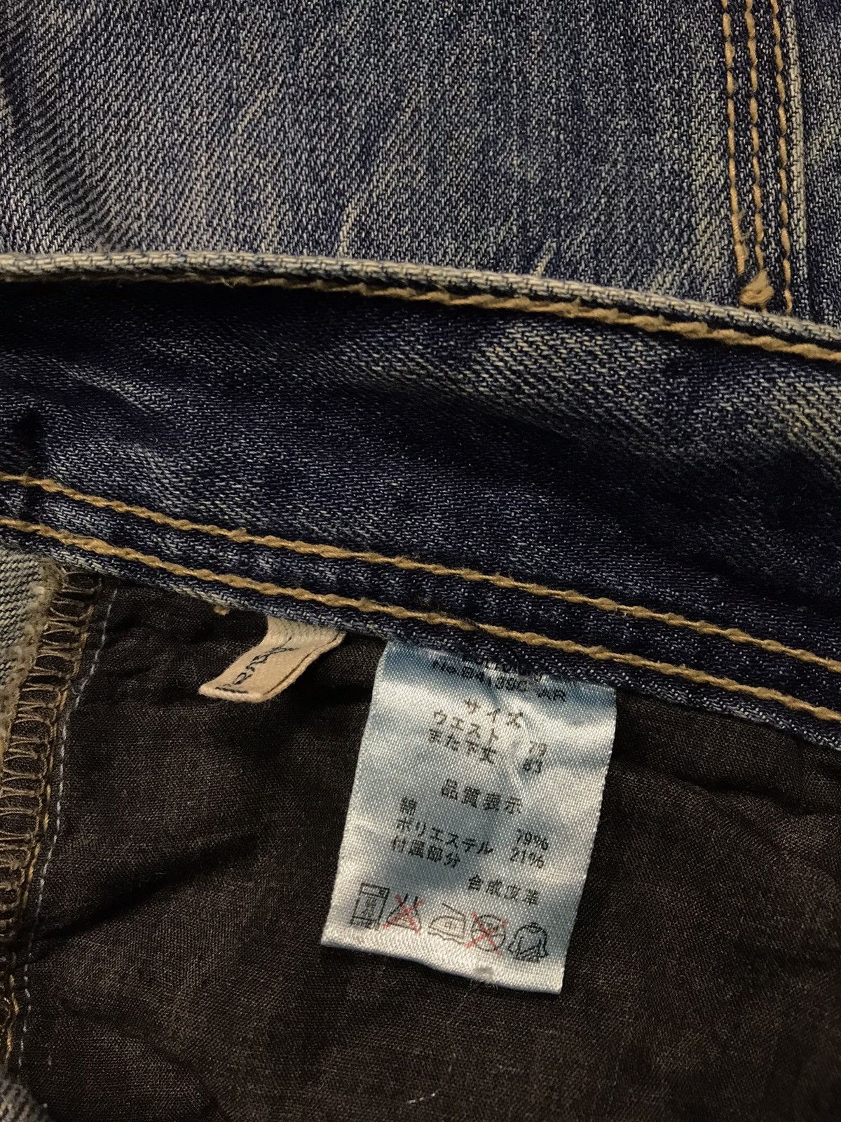 Japanese Brand Avail Garde Jean Faded Denim Straight Cut Fits Size 31 Size US 31 - 6 Thumbnail