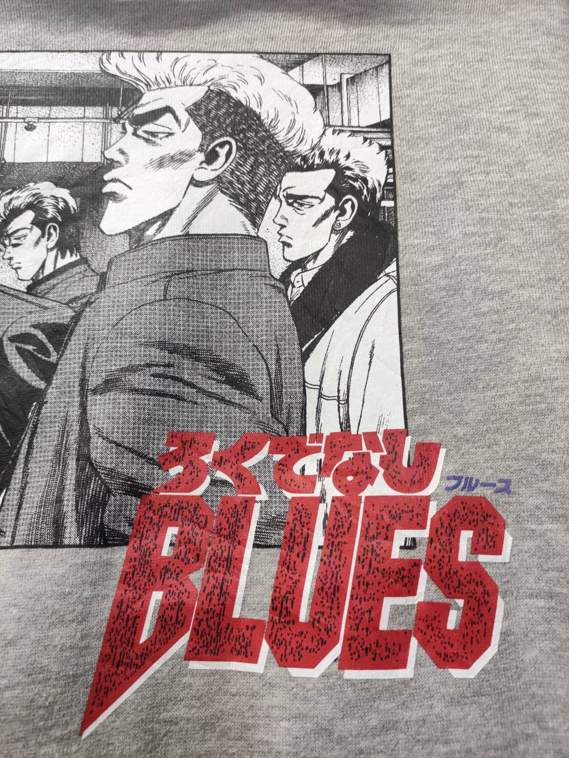 Anime Rare! Rokudenashi Blues " 4 King " Official Licensed Hoodie Size US L / EU 52-54 / 3 - 5 Thumbnail
