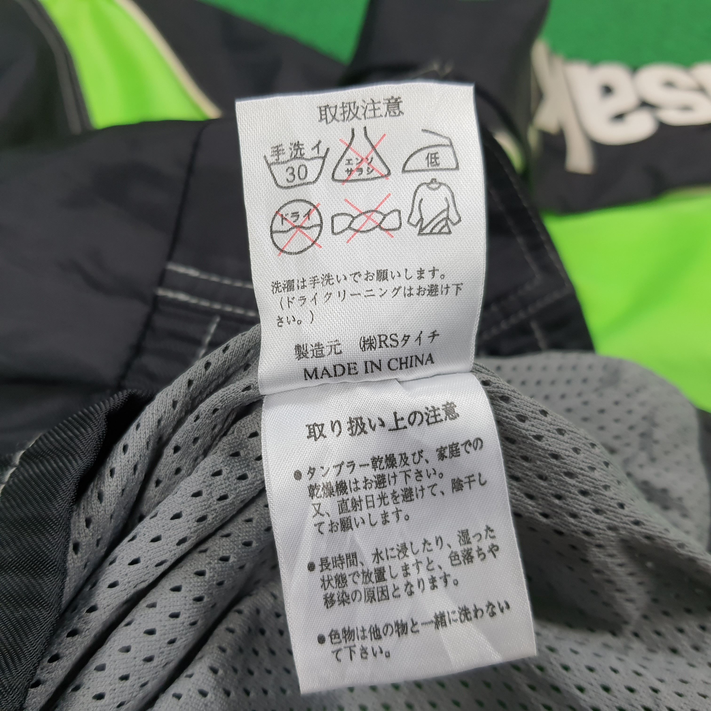 Japanese Brand × Vintage Vintage Kawasaki Racing Team Biker Jacket Size US L / EU 52-54 / 3 - 10 Thumbnail