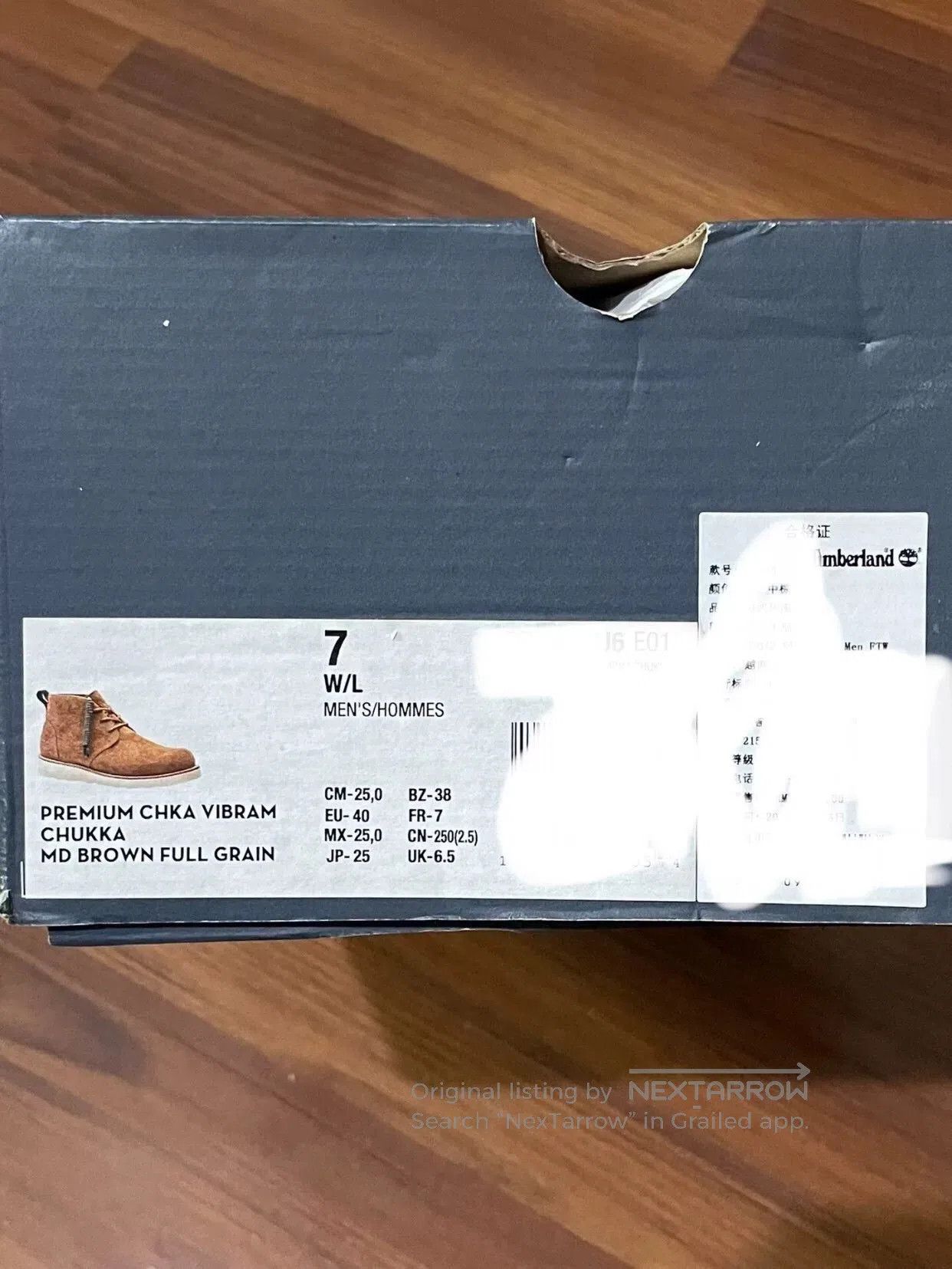 Timberland TIMBERLAND x MADNESS Yellow Martin Boots. Size US 7 / EU 40 - 9 Thumbnail