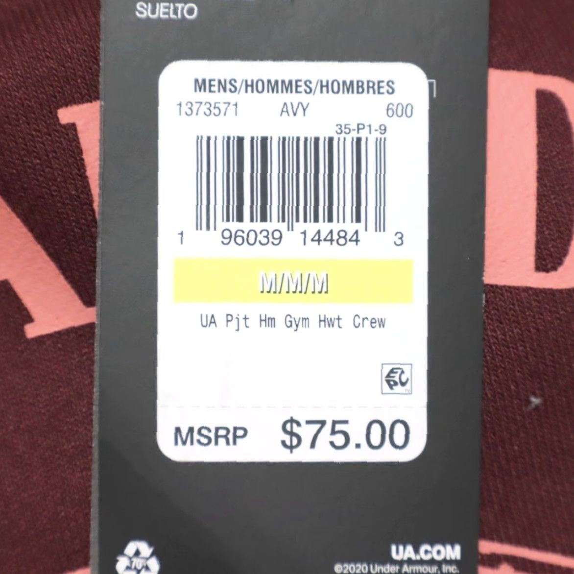 Under Armour Under Armour Iron Paradise Short Sleeve Sweatshirt Maroon Men's M Shirt Size US M / EU 48-50 / 2 - 6 Thumbnail