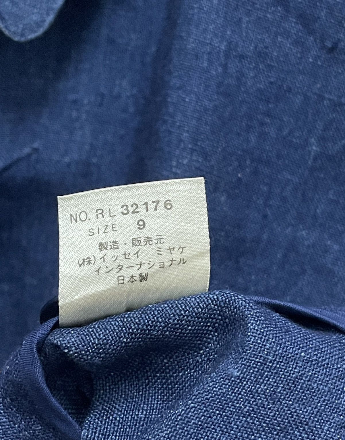 Issey Miyake 80s VINTAGE ISSEY MIYAKE JACKET Size L / US 10 / IT 46 - 11 Thumbnail