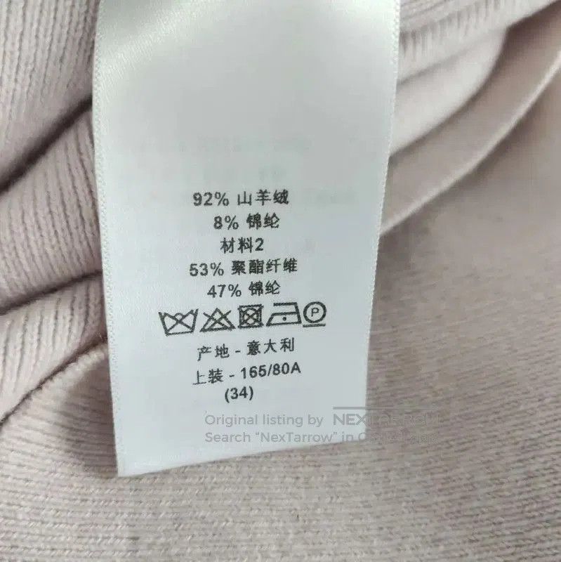 Dior Dior Pink Cashmere Dress for Women . Size S / US 4 / IT 40 - 4 Thumbnail