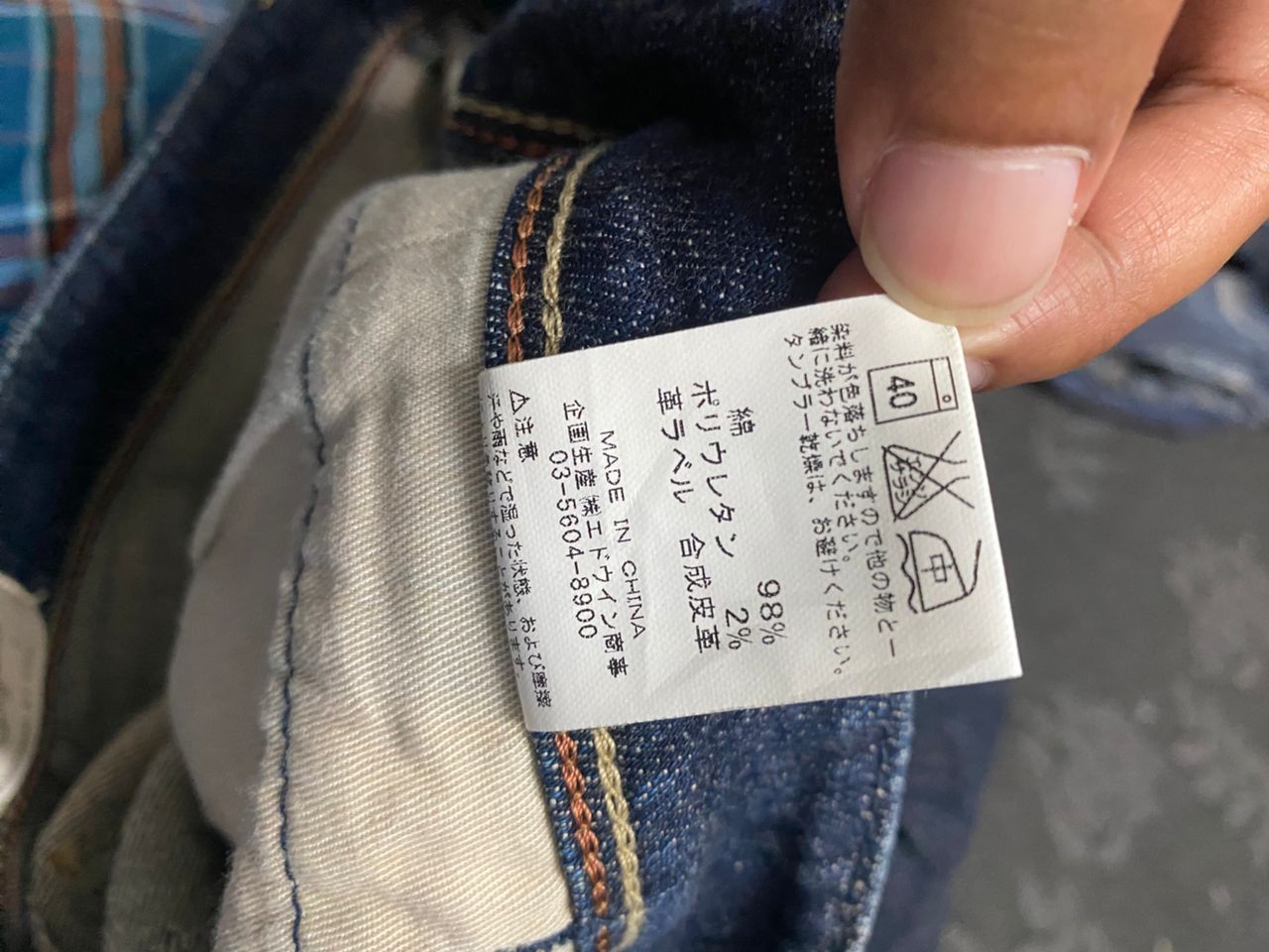 Wrangler VINTAGE WRANGLER FLARE DENIM JEANS Size US 30 / EU 46 - 17 Thumbnail