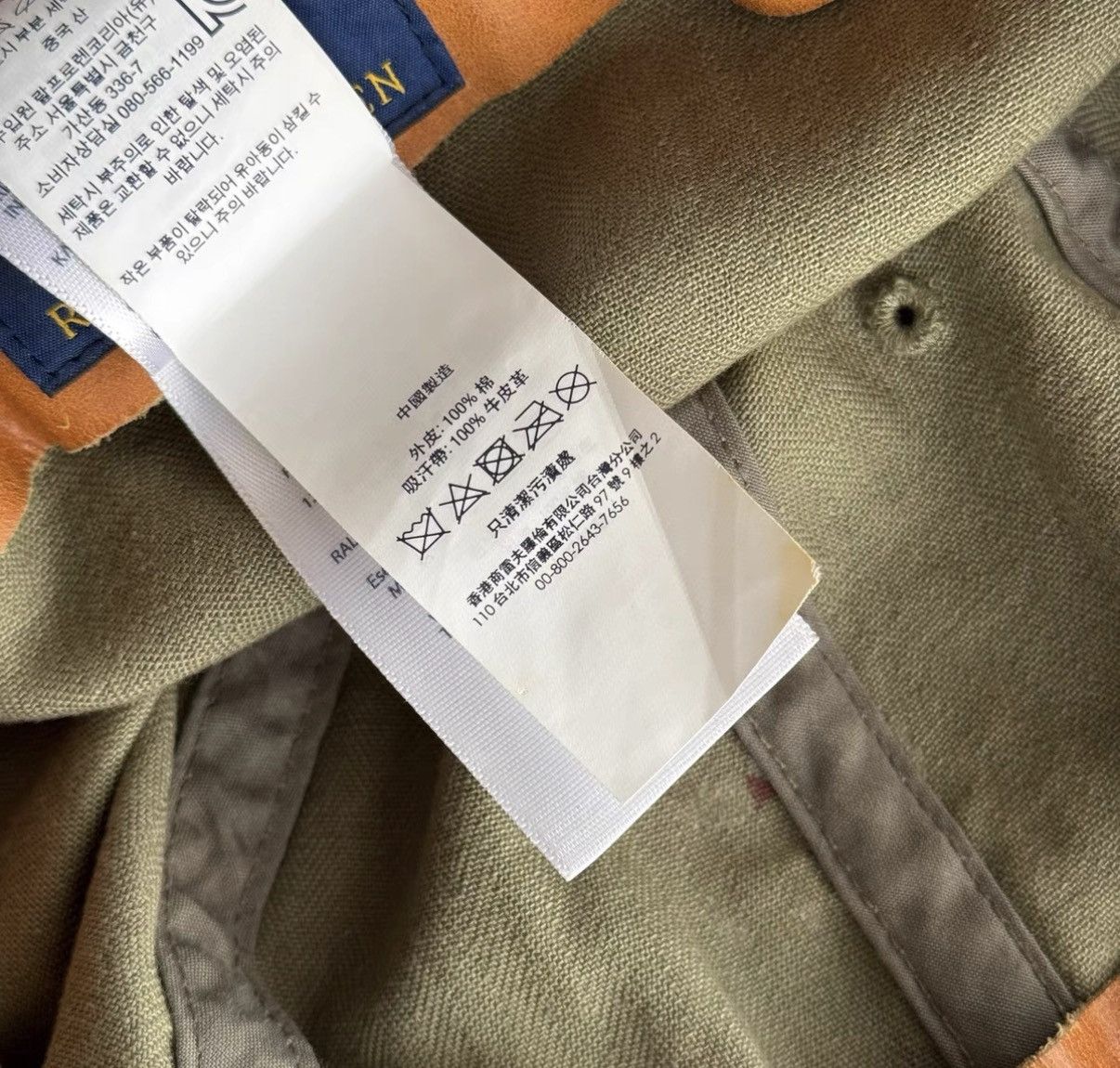 Polo Ralph Lauren Ralph Lauren Polo RL Hawaii Base Graffiti Military Cap K22 Size ONE SIZE - 7 Thumbnail