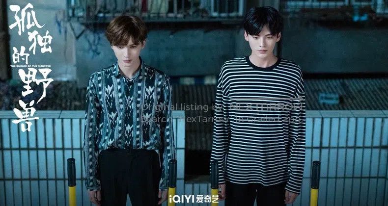 Saint Laurent Paris Saint Laurent Paris size 41 Heart print shirt Size US S / EU 44-46 / 1 - 7 Thumbnail