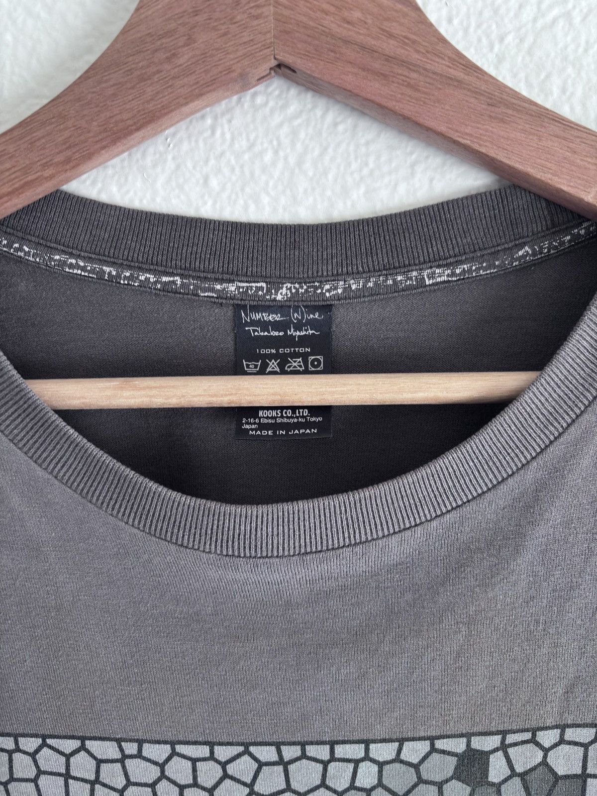 Number (N)ine aw07 Kurdt Mosaic tee Size US M / EU 48-50 / 2 - 4 Thumbnail
