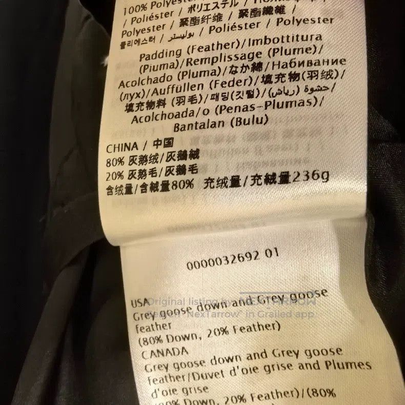 Valentino Valentino Down jacket Size US M / EU 48-50 / 2 - 5 Thumbnail