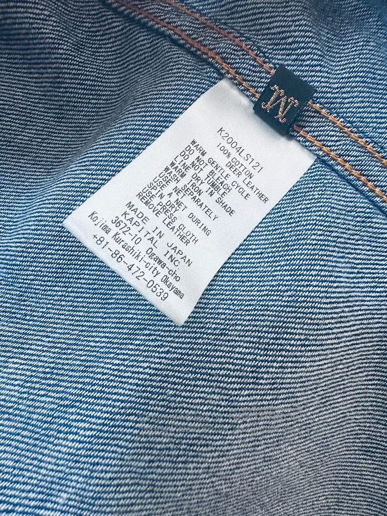 Kapital Kapital Blue drawstring denim shirt with slanted pocket Size US M / EU 48-50 / 2 - 5 Thumbnail
