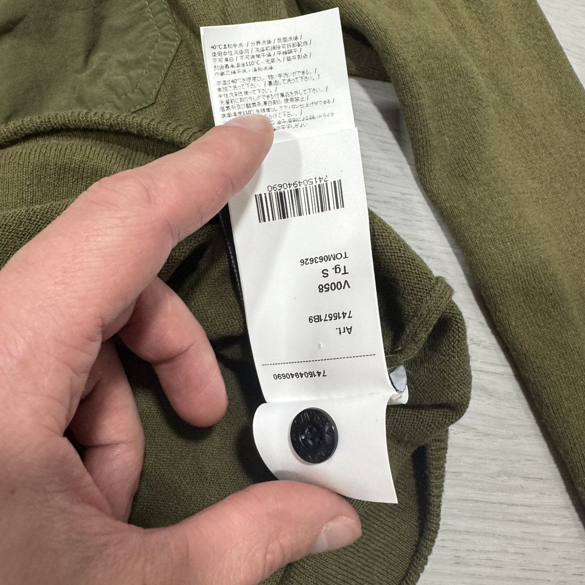 Stone Island Crewneck Sweater – Olive Green