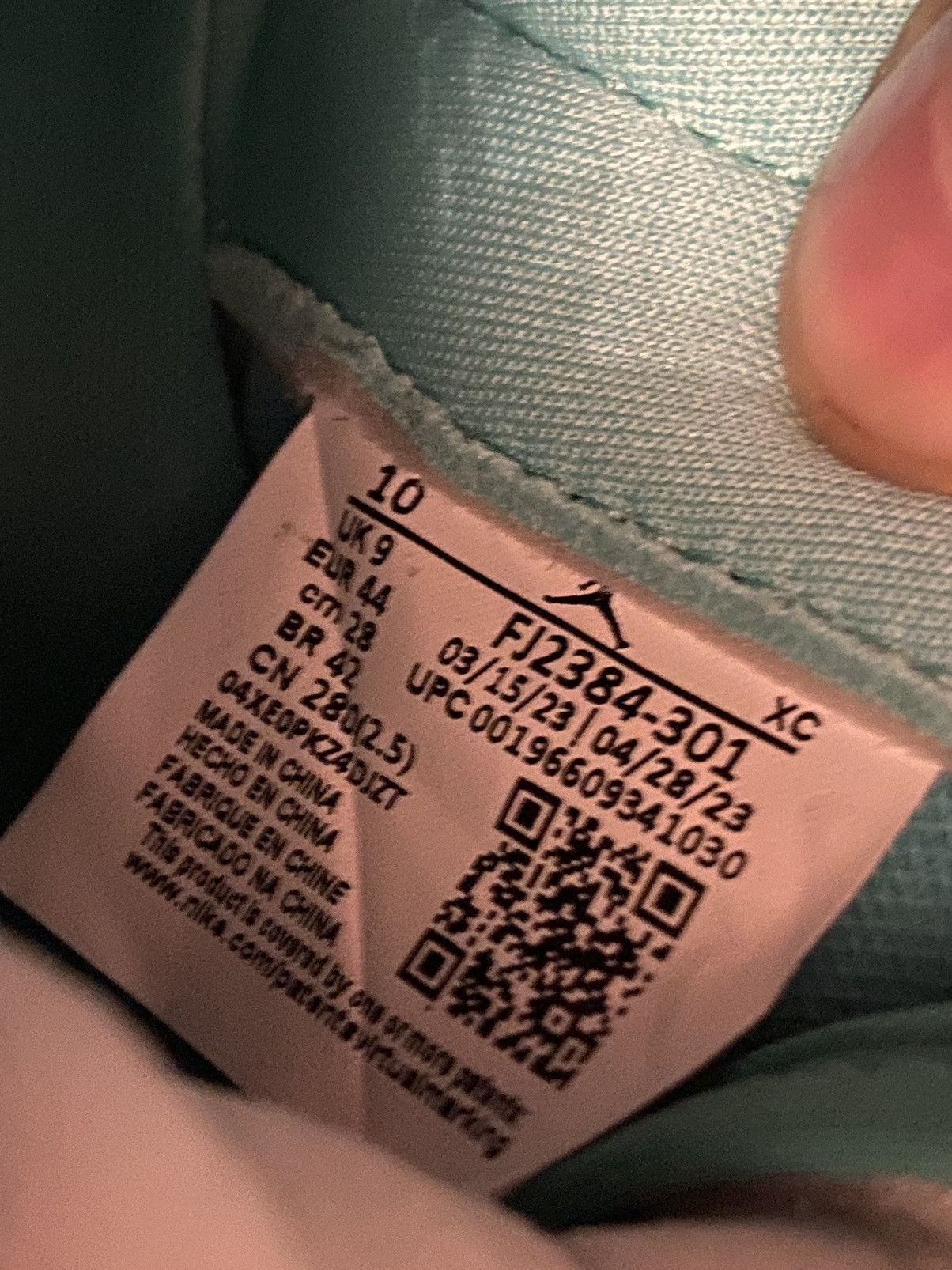 Jordan Brand Air Jordan x Corporate Air Ship Size US 10 / EU 43 - 8 Thumbnail