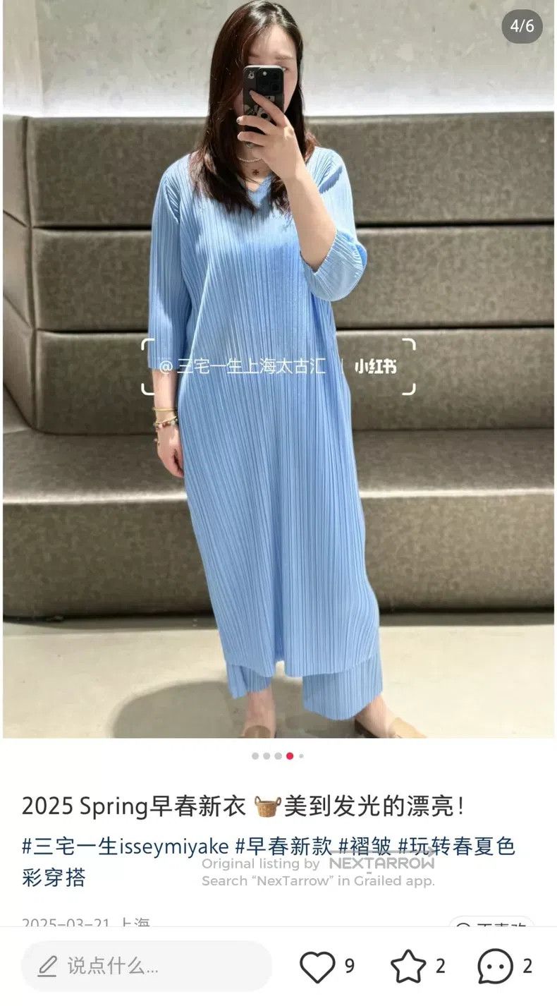 Issey Miyake Issey Miyake Ramie Dress Size XL / US 12-14 / IT 48-50 - 8 Thumbnail