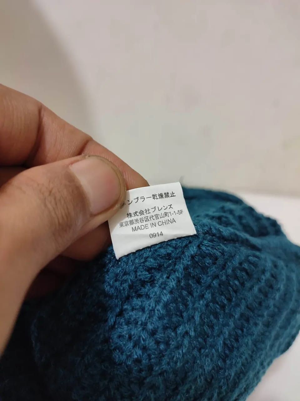 Ben Davis Ben Davis Beanie Hat Size ONE SIZE - 8 Thumbnail