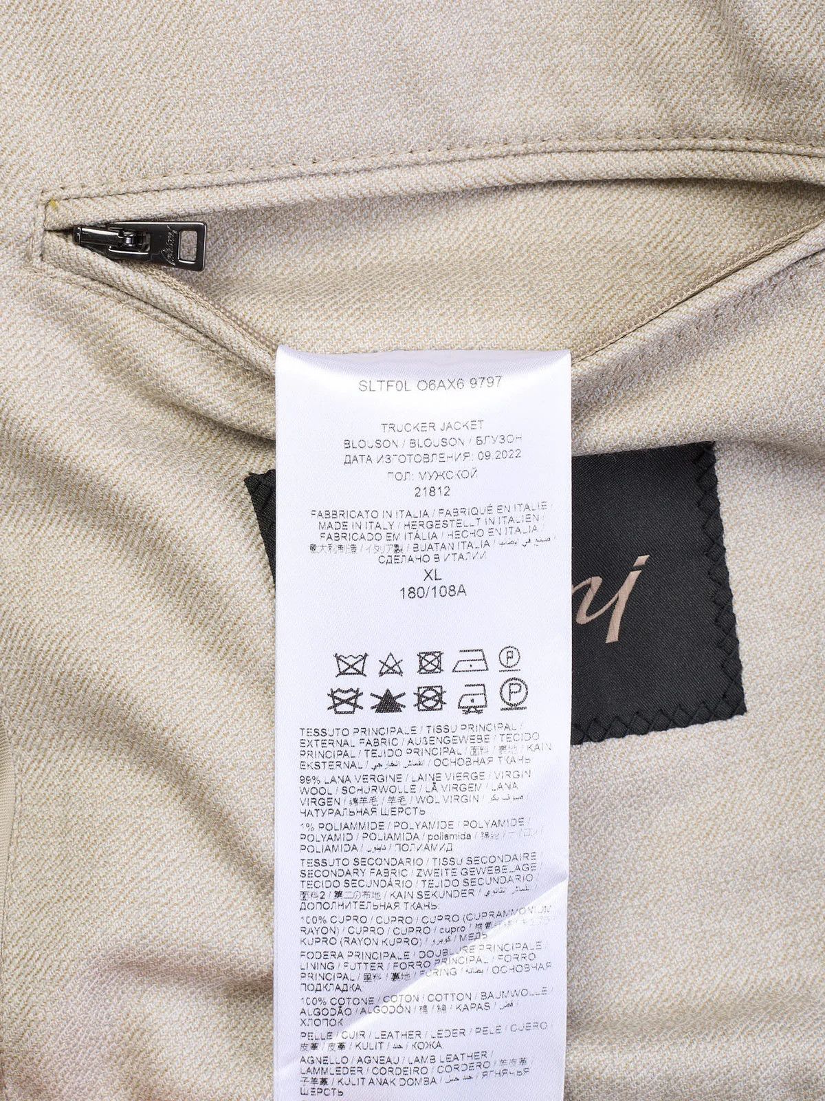 Brioni BRIONI Gray Virgin Wool Trucker Jacket "Neutrals" Size US XL / EU 56 / 4 - 11 Thumbnail