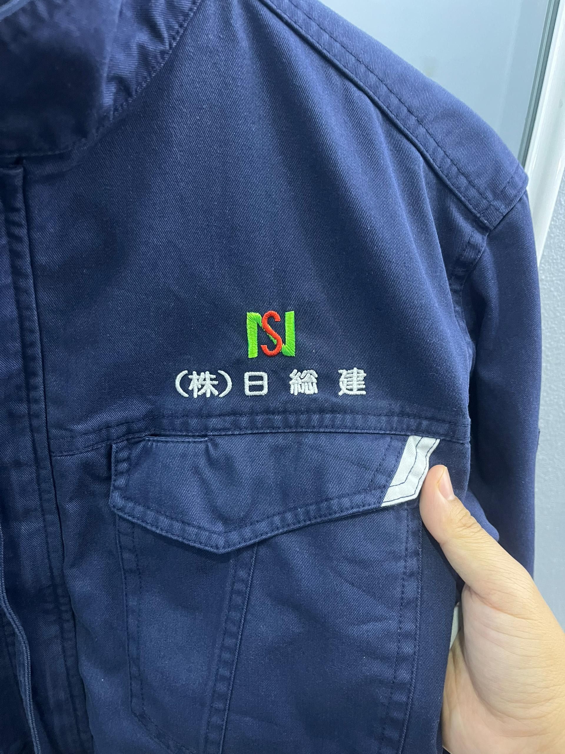 Japanese Brand Z-DRAGON Japanese Work Jacket Navy Reflective L Size US M / EU 48-50 / 2 - 5 Thumbnail