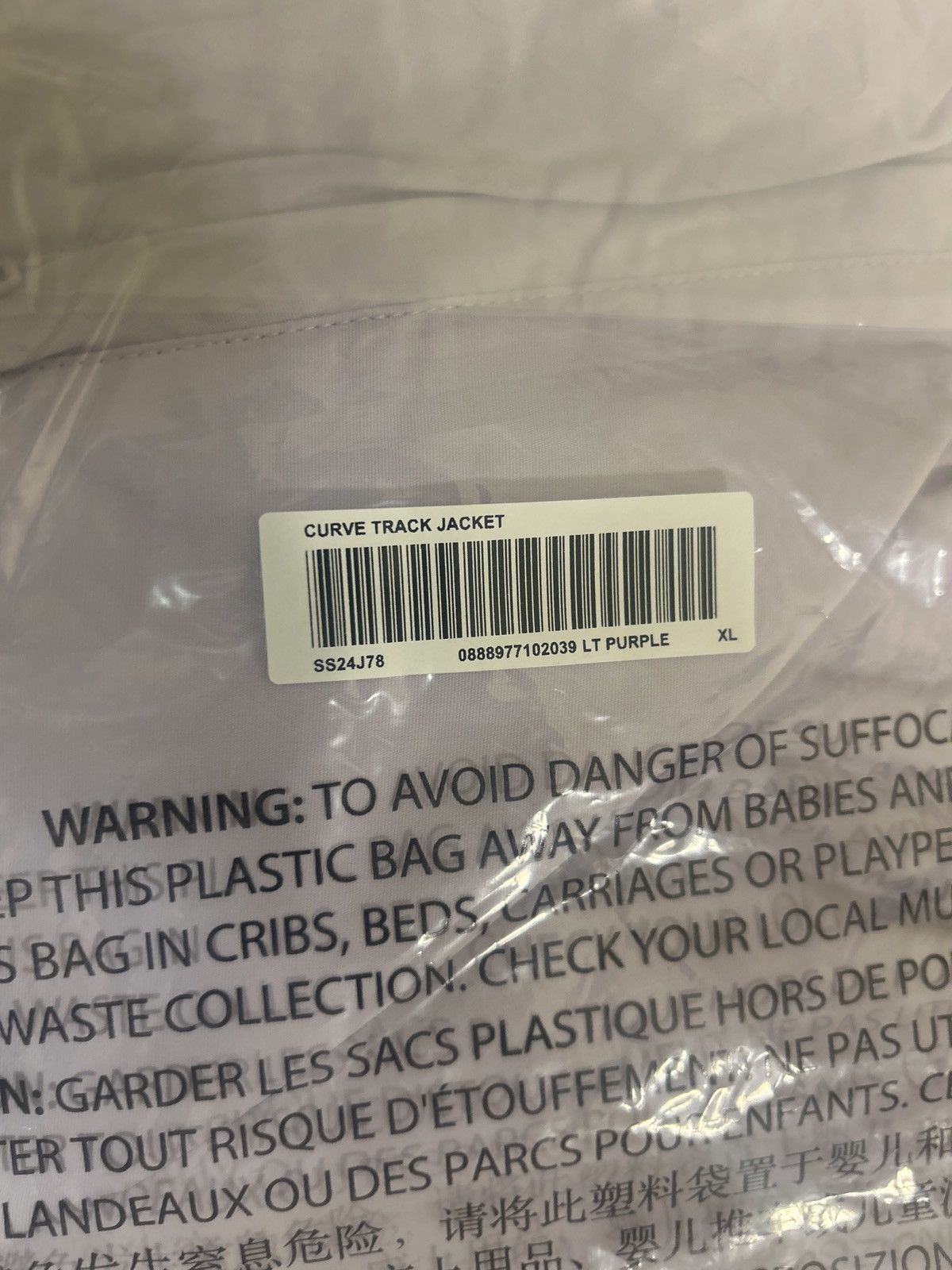 Supreme Supreme Curve Track Jacket (SS24) Light Purple Size US XL / EU 56 / 4 - 7 Thumbnail