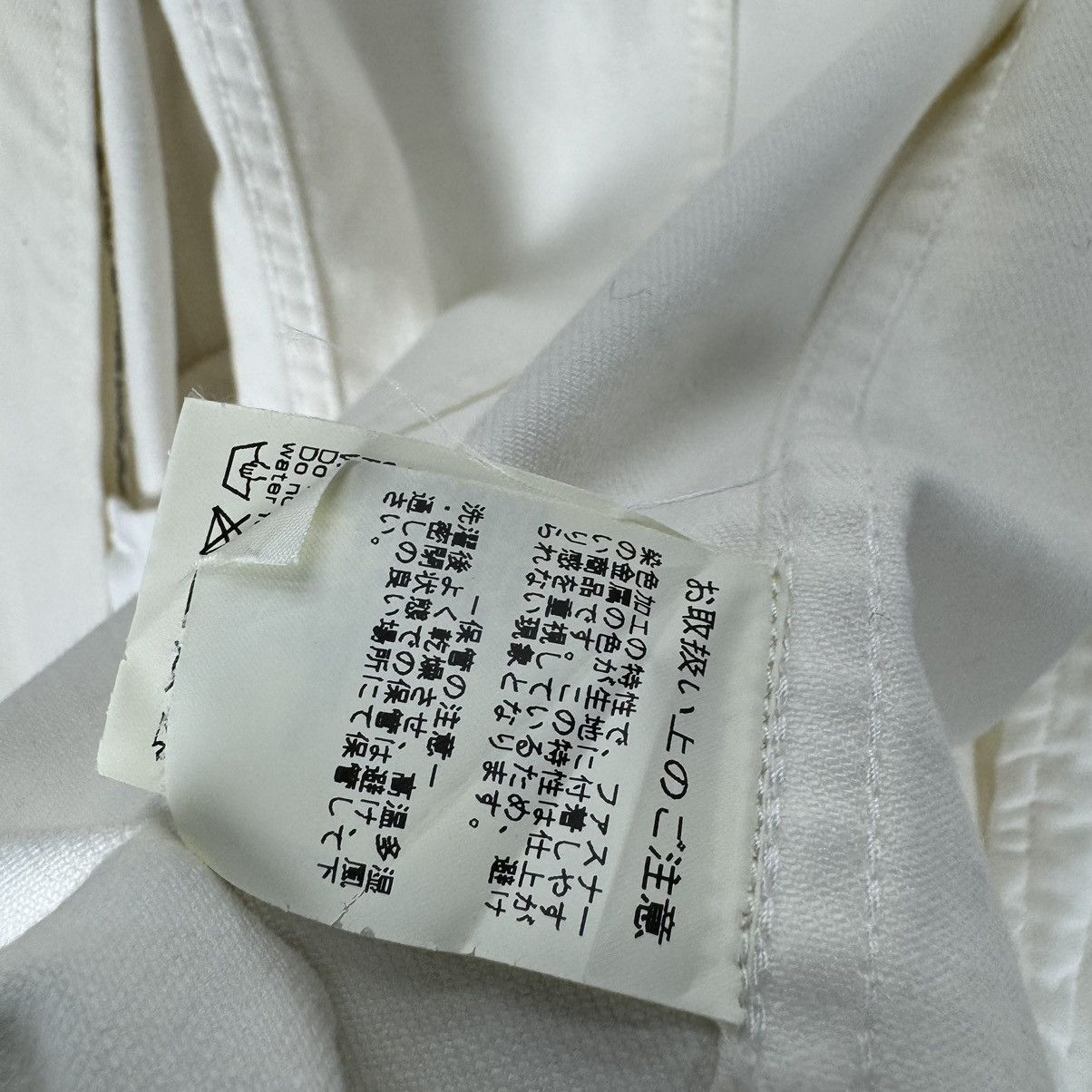 Japanese Brand × Vanquish ❄️VANQUISH DOUBLE COLLAR BIKERS JACKET LIKE SCHOTT Size US L / EU 52-54 / 3 - 12 Thumbnail