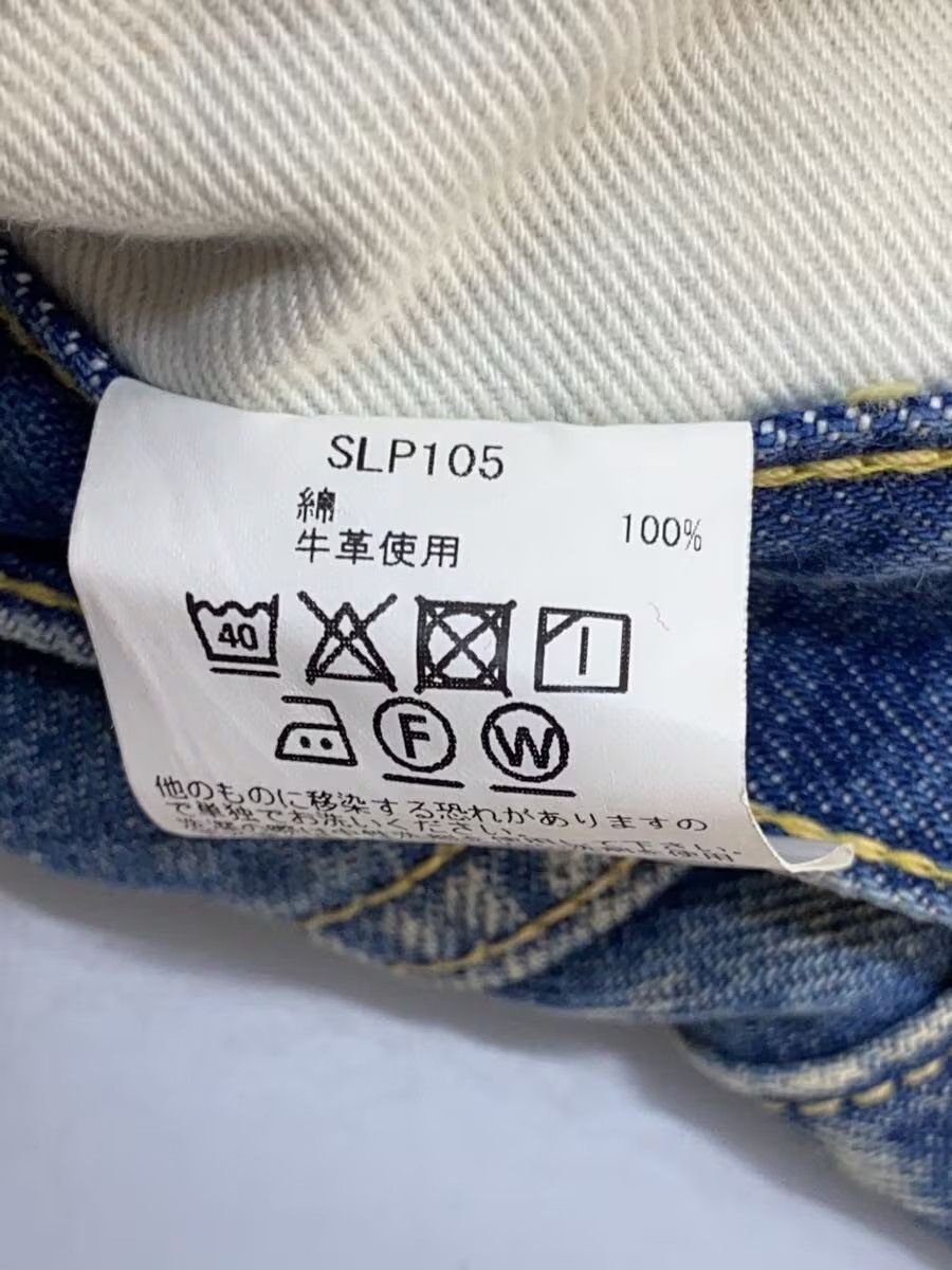 Kapital Aged Denim Jeans Size US 32 / EU 48 - 8 Thumbnail