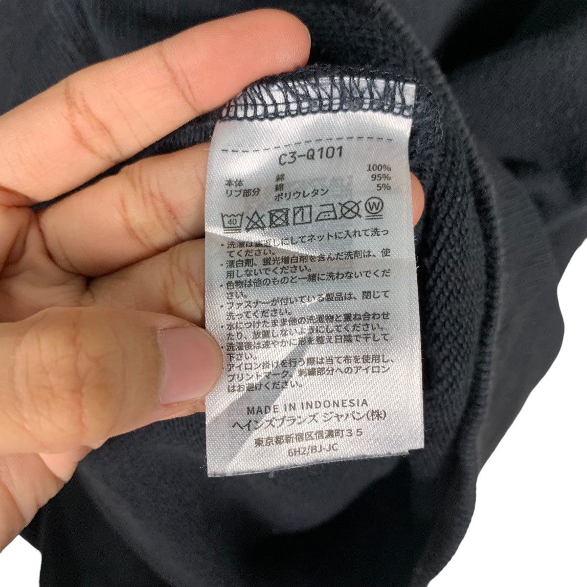 Champion CHAMPION Pullover Hoodies Sweatshirt #1333-C60 Size US L / EU 52-54 / 3 - 16 Thumbnail