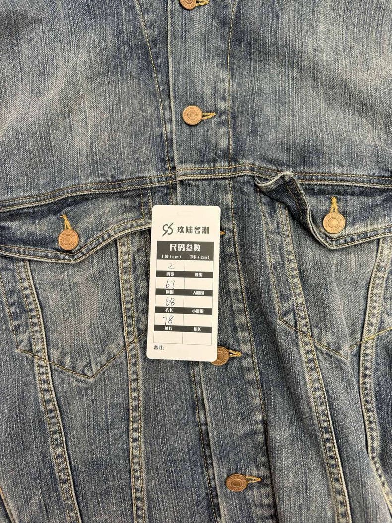 Balenciaga Balenciaga Denim splicing sweater coat Size US M / EU 48-50 / 2 - 6 Thumbnail