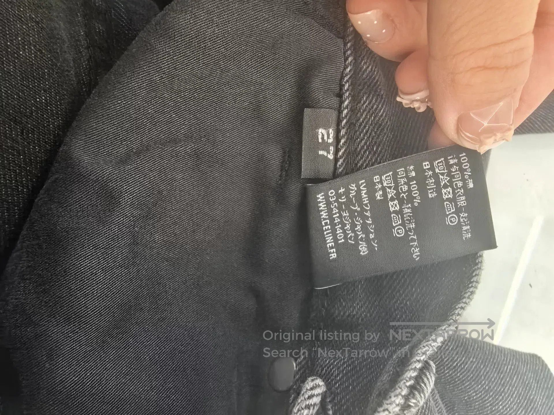 Celine CELINE Jeans Size 27. Size 27" / US 4 / IT 40 - 6 Thumbnail