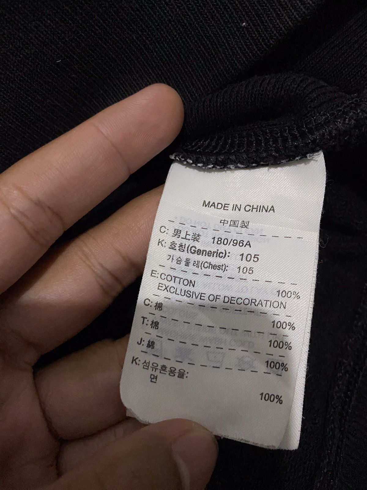 Nike × Vintage 💸NEED GONE💸Vintage y2k nike air sweatshirt black boxy fit Size US XL / EU 56 / 4 - 9 Thumbnail