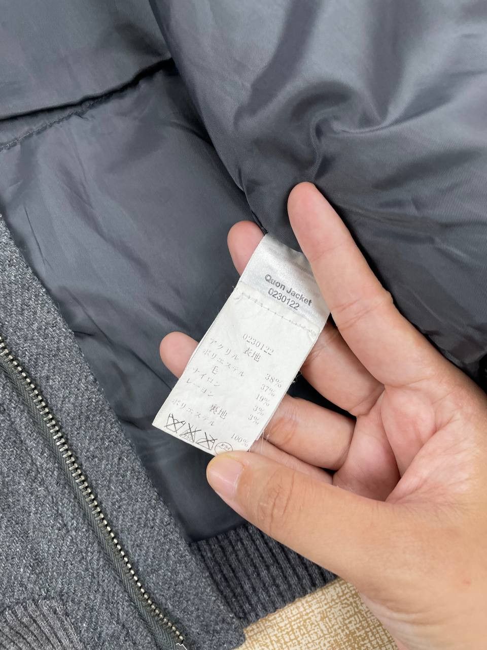 Cheap Monday × Vintage VINTAGE CHEAP MONDAY WOOL QUON ZIPPER JACKET Size US M / EU 48-50 / 2 - 5 Thumbnail