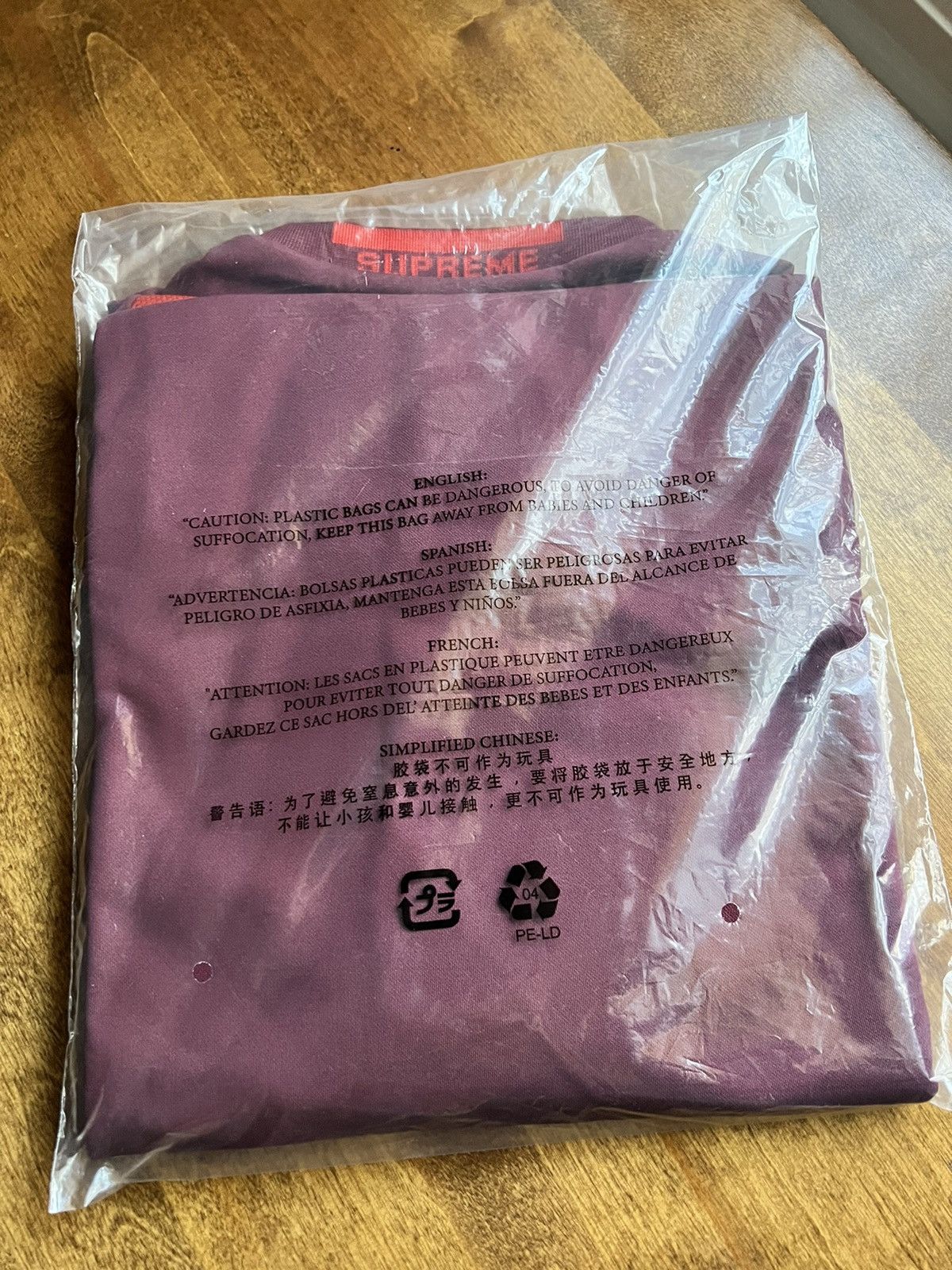 Streetwear × Supreme × Vintage Supreme Maroon Crest Soccer Jersey  