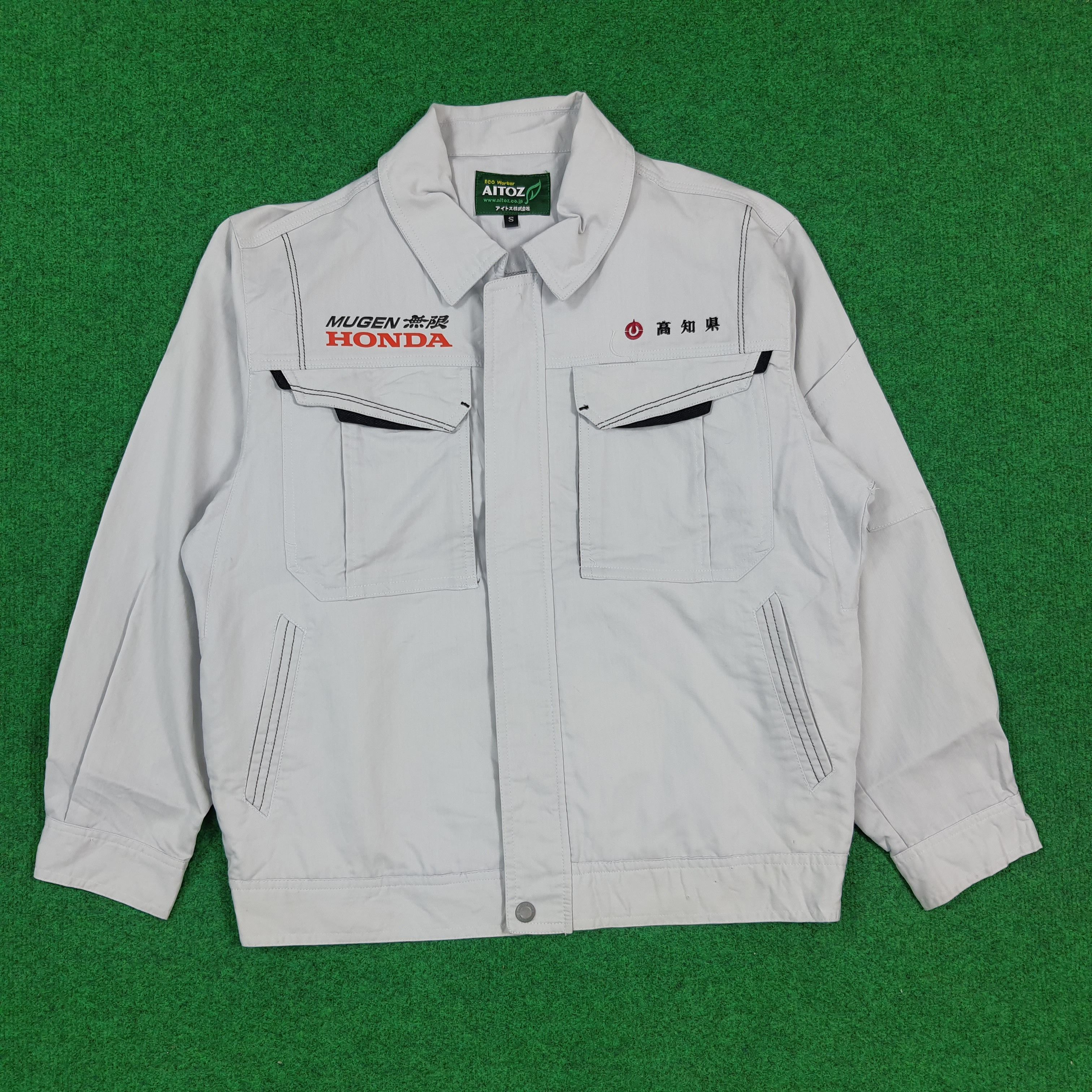 Japanese Brand Vintage Honda Mugen Motorsports Custom Logo Jacket C300N26 Size US M / EU 48-50 / 2 - 3 Thumbnail