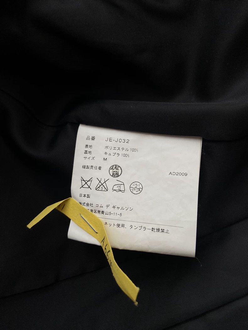 Comme des Garcons Comme Des Garcons Houndstooth suit jacket Size M / US 6-8 / IT 42-44 - 7 Thumbnail