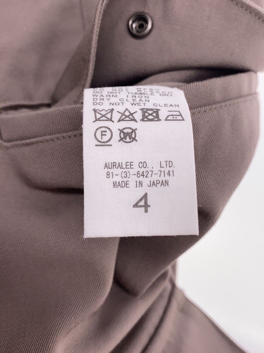 Auralee AW19 Cargo Pants Size US 32 / EU 48 - 5 Thumbnail