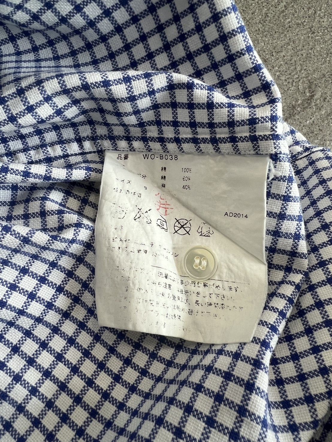 Junya Watanabe Junya Watanabe Comme des Garçons MAN "Japonism" patchwork Size US S / EU 44-46 / 1 - 5 Thumbnail