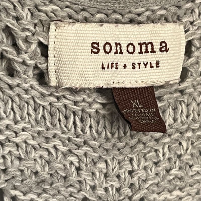 Designer Sonoma Life + Style Light Gray Vest XL Size XXL / US 16-18 / IT 52-54 - 5 Thumbnail