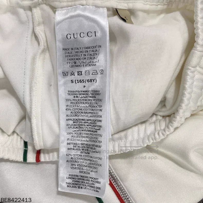 Gucci Gucci Size S Striped elastic straight casual pants Size 42" / US 20 - 4 Thumbnail