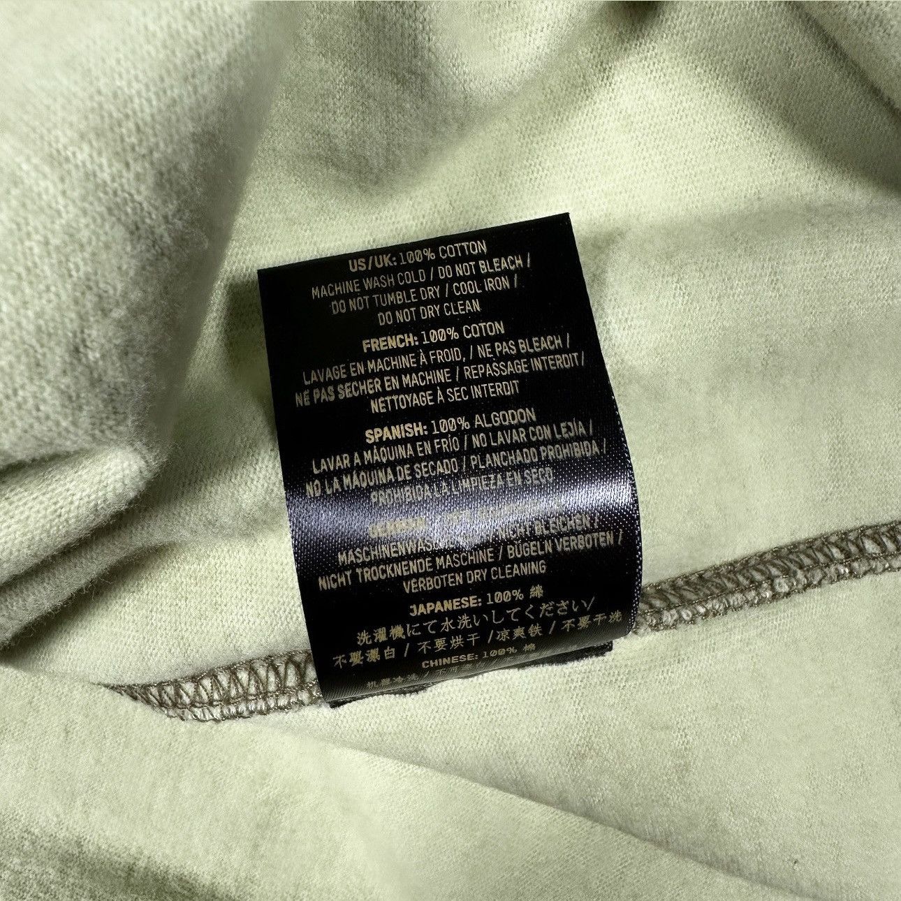 Yeezy SEASON 3 CAMO OVERSIZED TEE Size US M / EU 48-50 / 2 - 6 Thumbnail