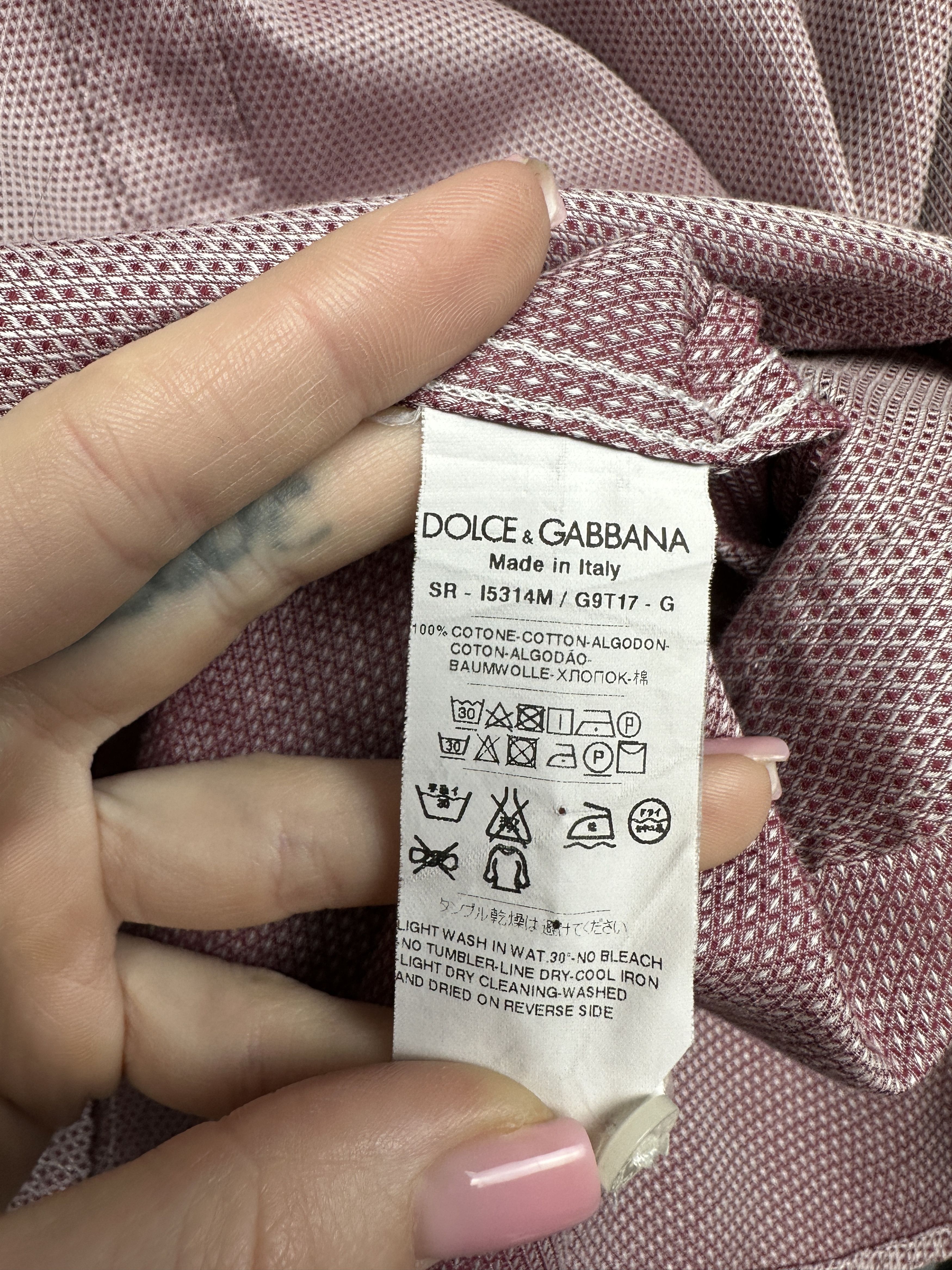Dolce & Gabbana Dolce & Gabbana Staff Mens Long Sleeve Shirt Size US L / EU 52-54 / 3 - 5 Thumbnail