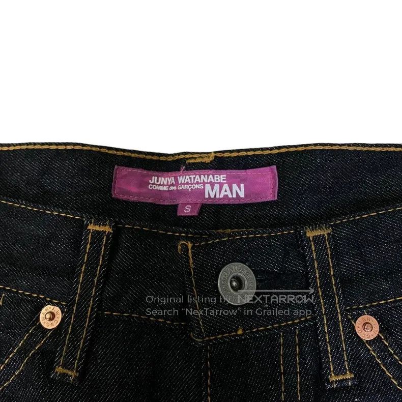 Junya Watanabe Junya Watanabe size S Gemstone Semi-Skirt Size 25" / US 0 / IT 36 - 6 Thumbnail