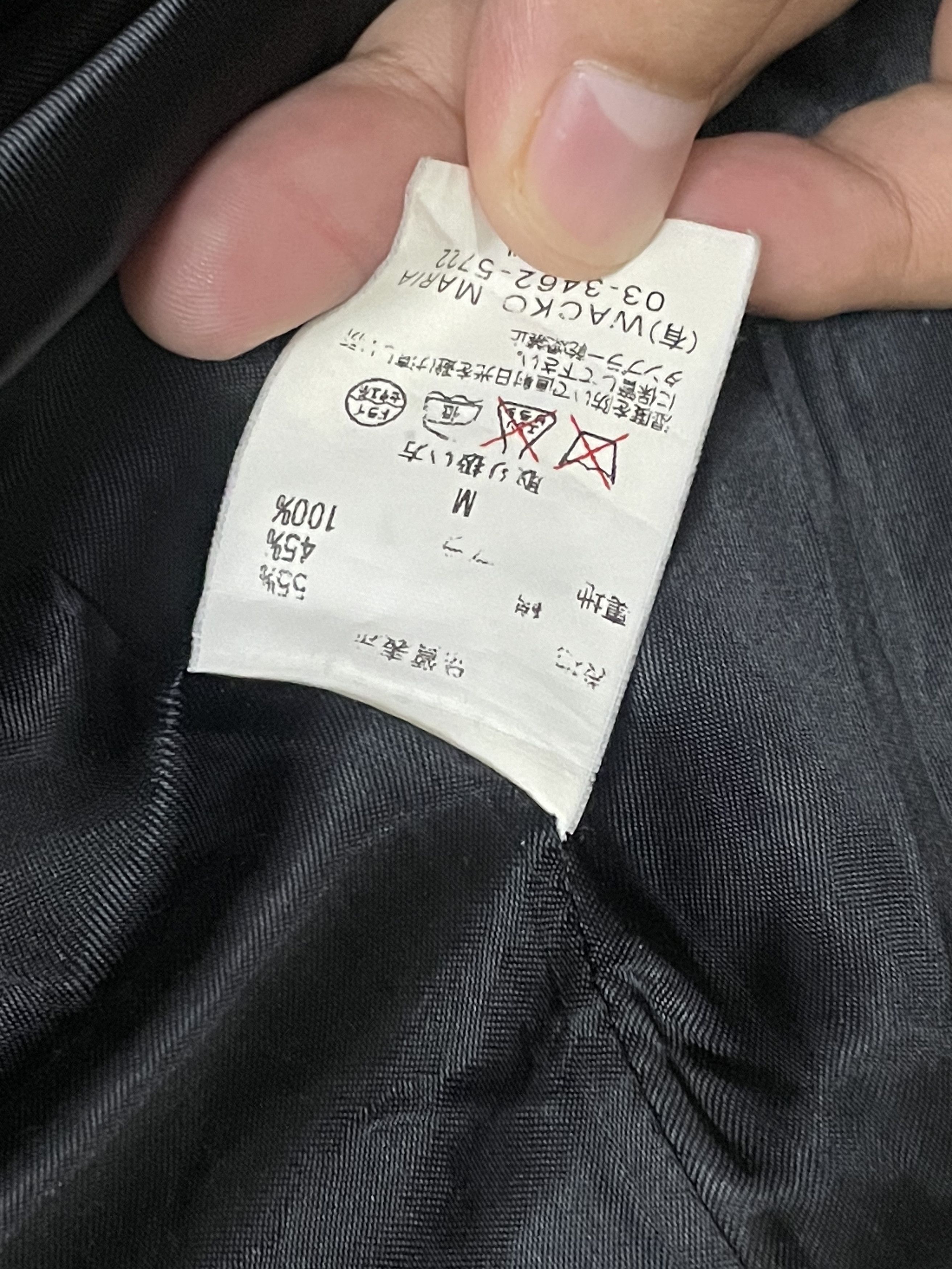 Wacko Maria Wacko Maria Freedom Renegades Mexico Bomber Jacket Size US M / EU 48-50 / 2 - 9 Thumbnail