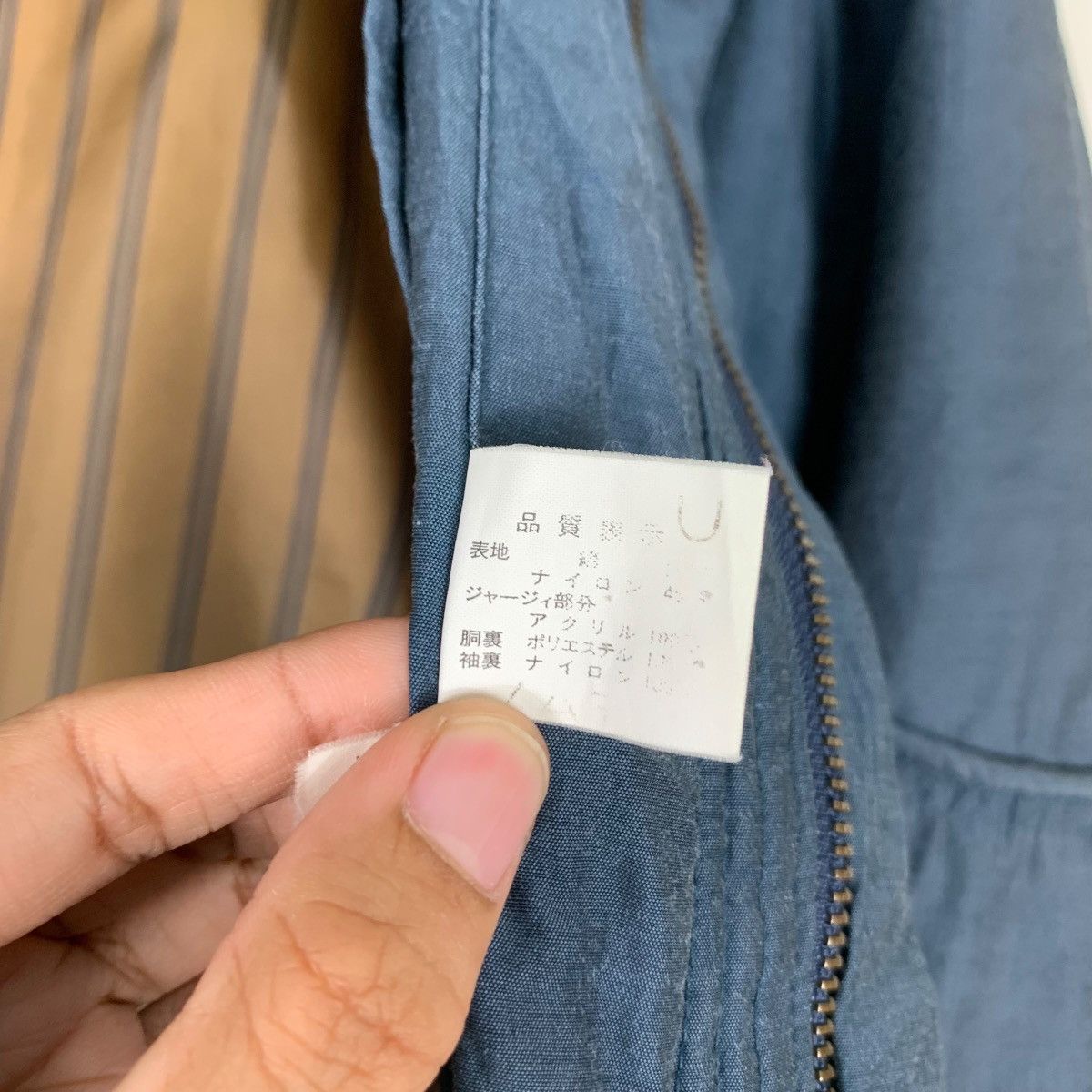 Japanese Brand LONE RICH Blue Parachute Bomber Jacket #1097-C50 Size US L / EU 52-54 / 3 - 17 Thumbnail