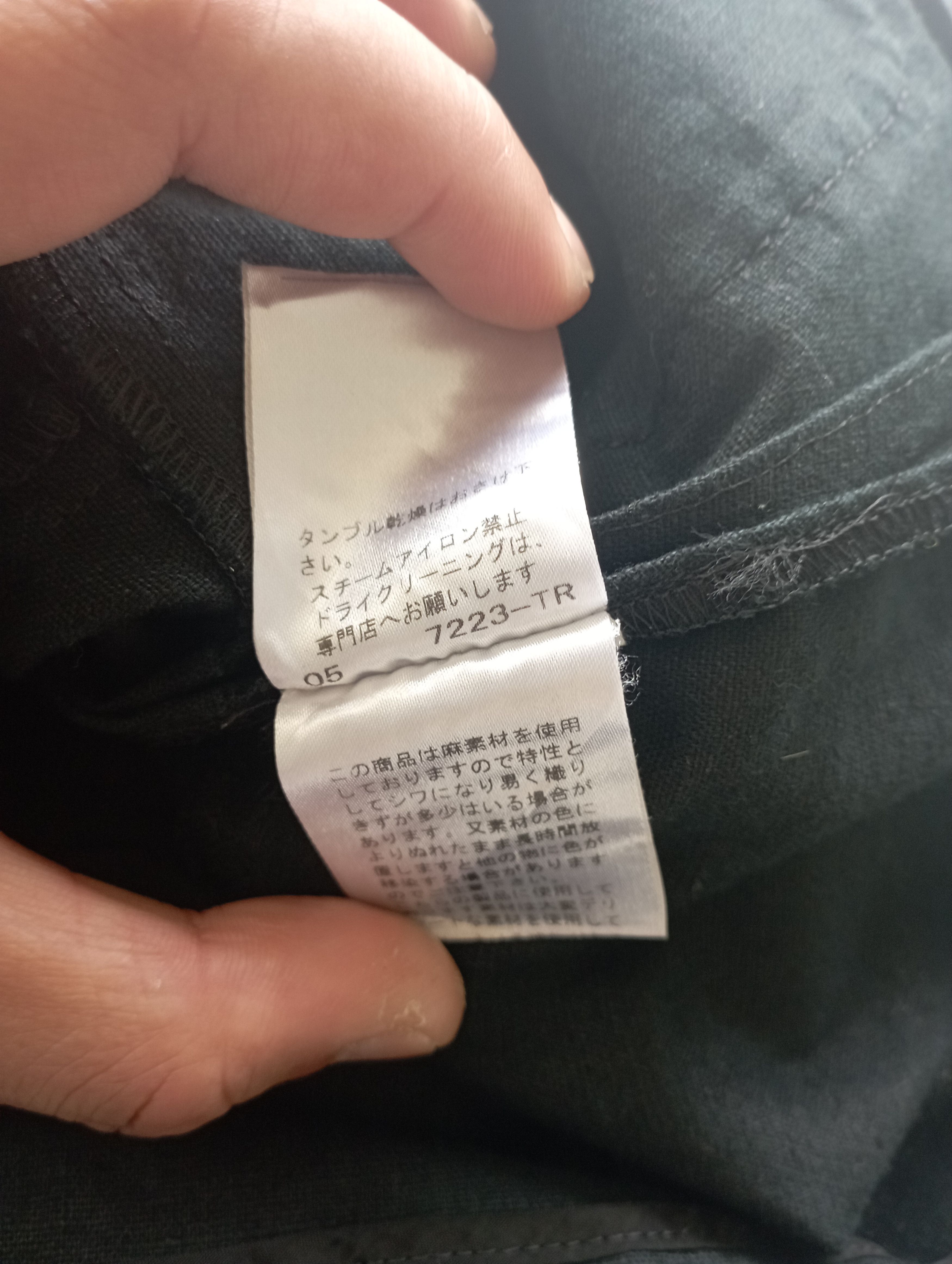 Japanese Brand × Yohji Yamamoto Le Chambre D'Ine by Yohji Yamamoto Black Blazer Size S / US 4 / IT 40 - 8 Thumbnail