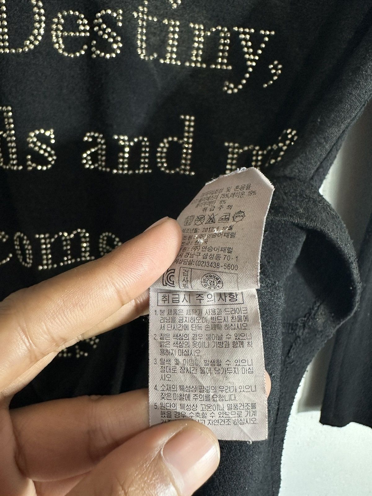 Beauty Beast GGPX GLITTER POEM BEST QUOTES SMOKE EFFECT LONG SLEEVE TEE Size S / US 4 / IT 40 - 7 Thumbnail