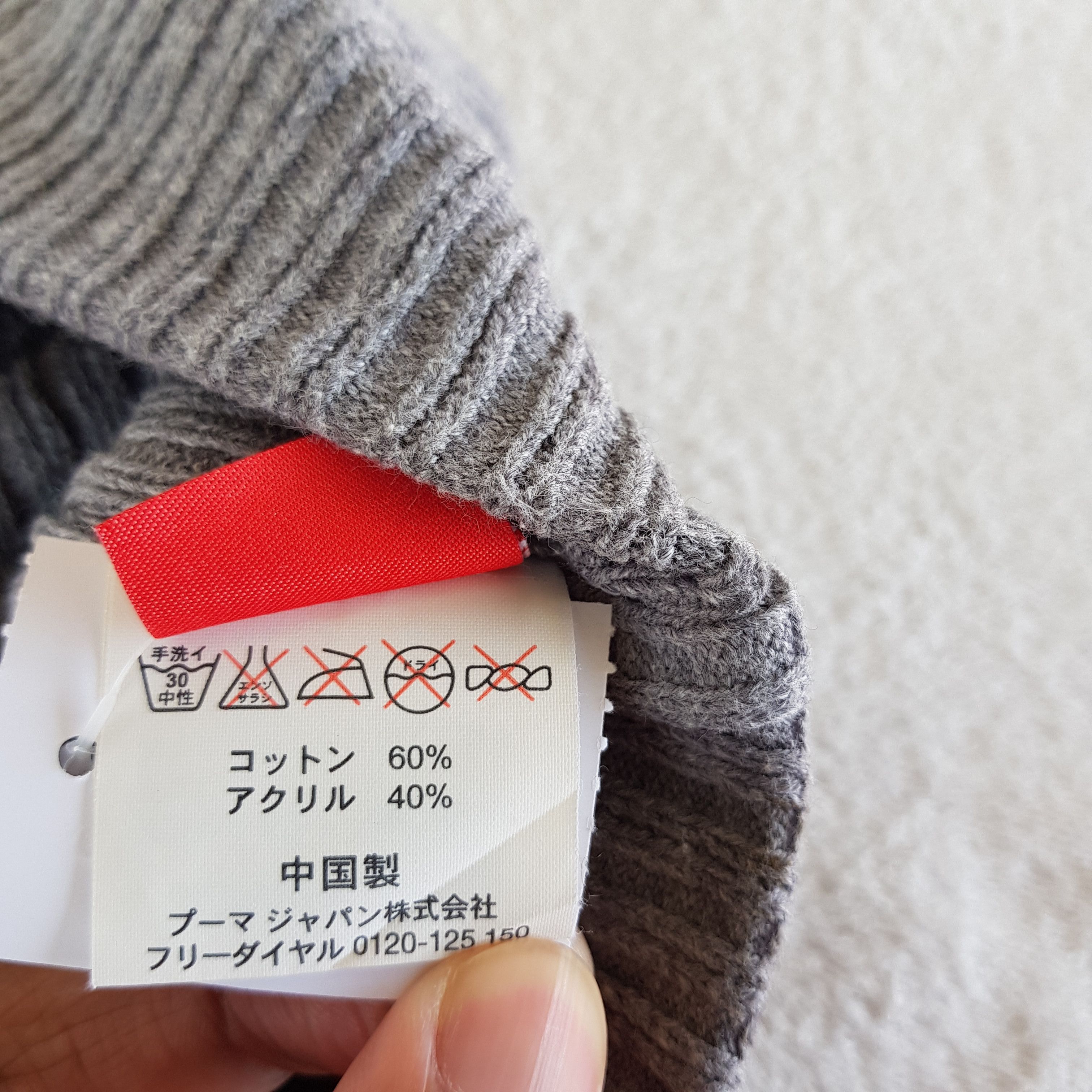 Puma Vintage Puma Beanie Y2K Knit Snow Caps Hats Size ONE SIZE - 8 Thumbnail