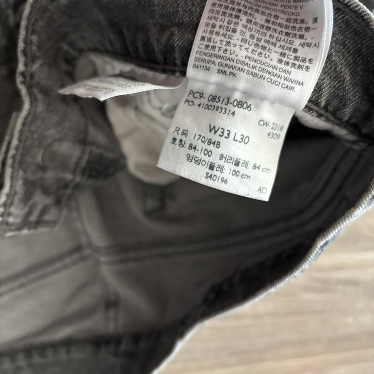 Levi's Crazy Vintage Y2K/2000s Grunge Faded Levis Distressed Skinny Denim Jeans! 33x29 Size US 32 / EU 48 - 8 Thumbnail