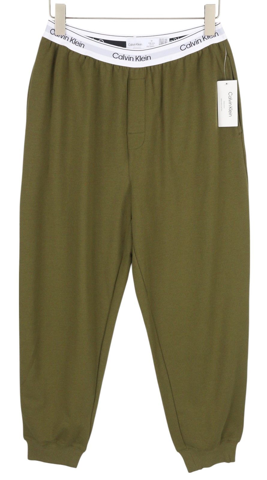 M Green Jogger Elastic Waist Tricot Stretch Pants 84940