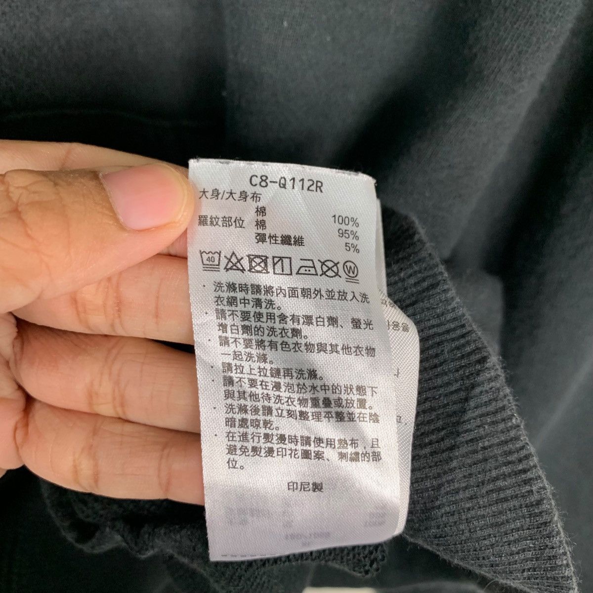 Champion CHAMPION Black Plain Pullover Hoodies Sweatshirt #1434-C65 Size US XL / EU 56 / 4 - 19 Thumbnail